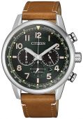 CA4420-21X óra